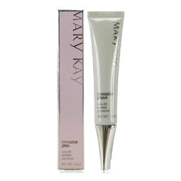 玫琳凯 marykay 幻时佳紧颜抚纹精华霜15ml