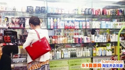 武汉化妆品批发市场地址 怎么走_武汉化妆品批发市场拿货攻略_营业时间几点开门_53货源网